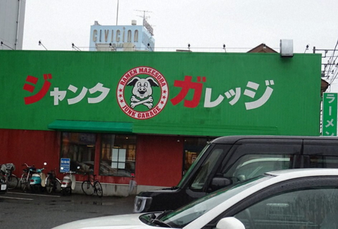 Screenshot_20260105-150850~2