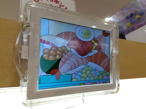 IMG_2023-04-12-20-14-09-087