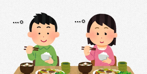 Screenshot_20260110-074631~2