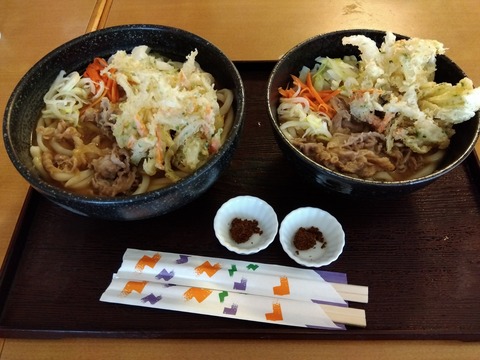 IMG_2023-04-08-11-57-51-766