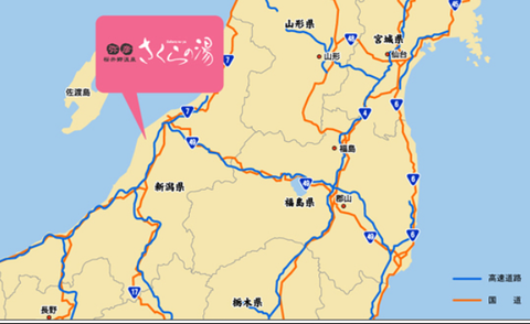Screenshot_20221030-222513