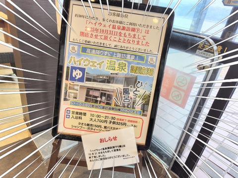 25-12-23-10-39-14-077_deco