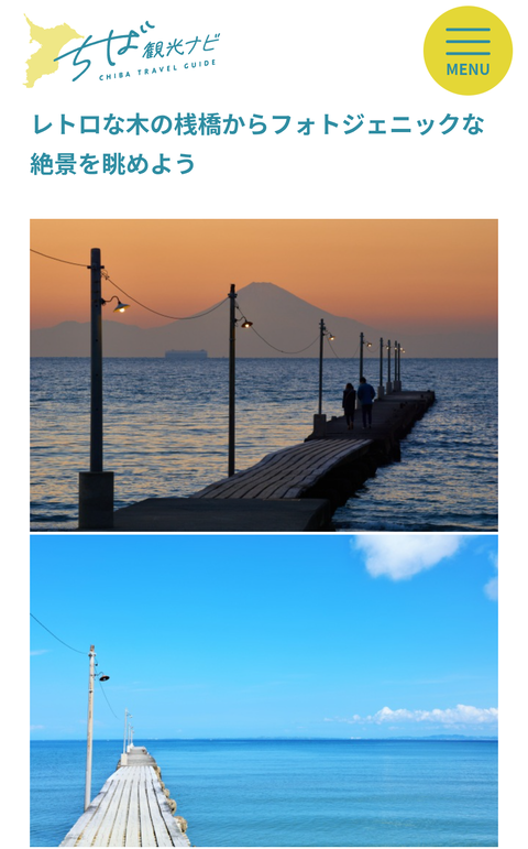 Screenshot_20250720-133617~4