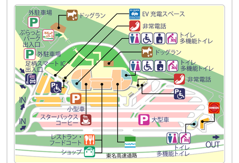 Screenshot_20220424-151257