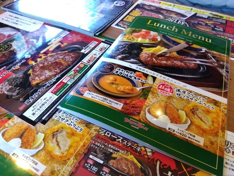 IMG_2023-12-24-11-38-18-950