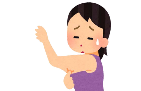 Screenshot_20251109-102428~2