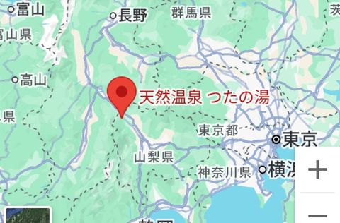 Screenshot_20250915-092923~2