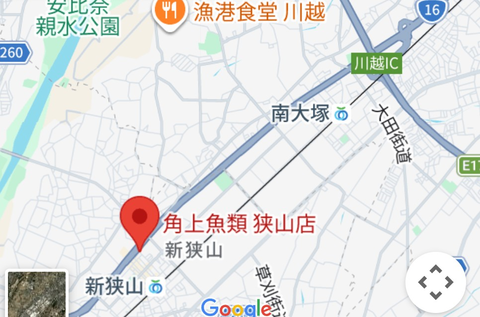 Screenshot_20260404-201157
