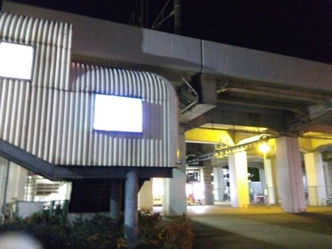 IMG_2023-02-17-22-39-52-146