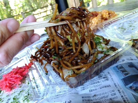 IMG_2024-05-18-13-03-55-671