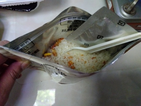 IMG_2023-05-05-11-21-43-046