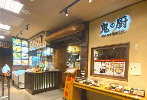 Screenshot_20251228-181110~3