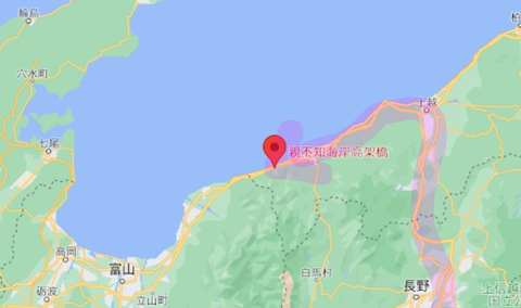 Screenshot_20251230-103214~3