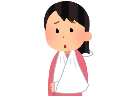 Screenshot_20251015-132339~2