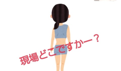 25-10-17-21-51-19-960_deco