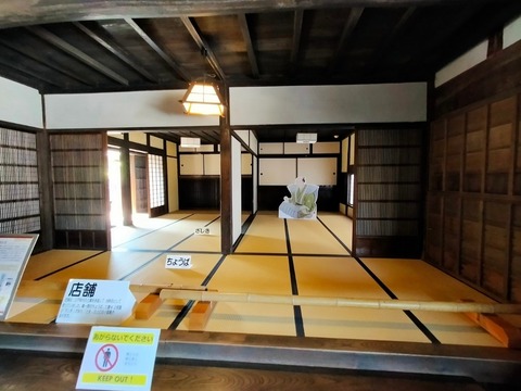 line_131834122778144