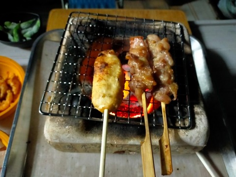 line_338634581313996