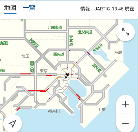 Screenshot_20260101-140510~2