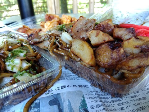 IMG_2024-05-18-13-02-53-013