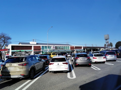 26-01-01-20-46-54-557_deco