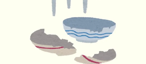 Screenshot_20251129-215616~2