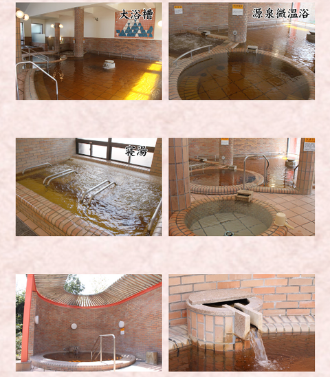 Screenshot_20230607-202722