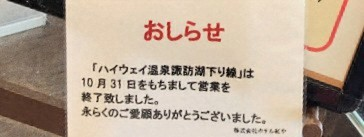 Screenshot_20251223-104012~3