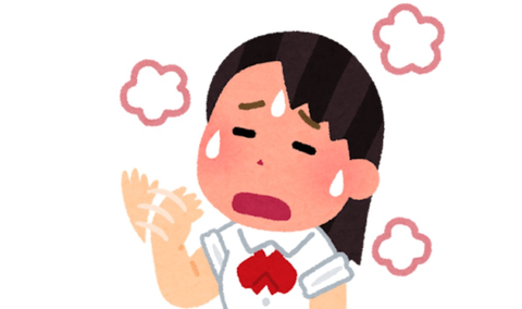 Screenshot_20251129-204049~2