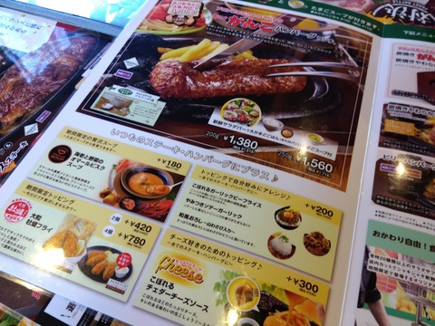 IMG_2023-12-24-11-38-36-781