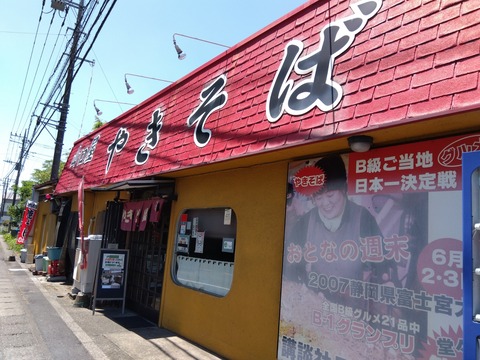 IMG_2024-05-18-12-00-38-185