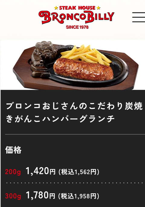 Screenshot_20250922-095826~2