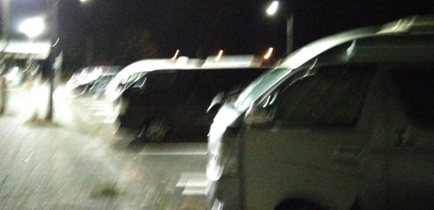 IMG_2023-11-26-05-11-50-762