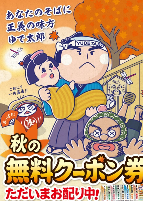 Screenshot_20251112-103034~3