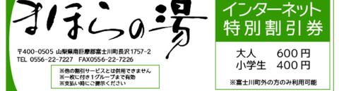 Screenshot_20230505-153713