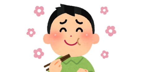 Screenshot_20260115-231544