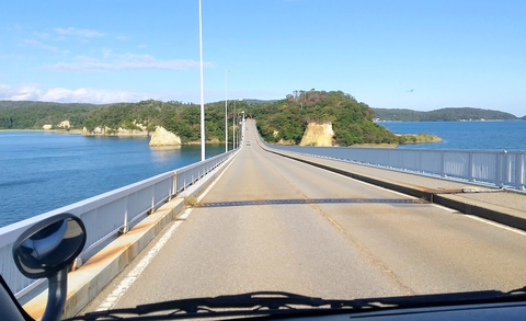 Screenshot_20260110-210301~2