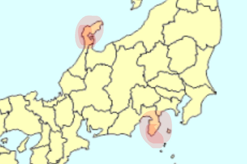 Screenshot_20260110-223913~2