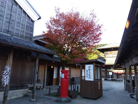 IMG_2023-11-26-07-57-55-048