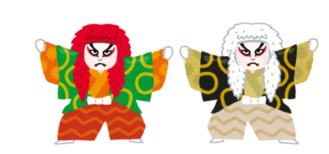 Screenshot_20260113-114755