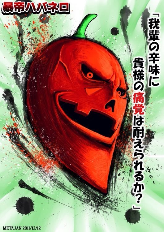 殺意の波動に目覚めたシリーズ貼ってく あれは良いものだまとめ 殺意の波動に目覚めたシリーズ貼ってく あれは良いものだまとめ