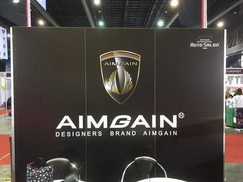 2022 AIMGAIN 2022 AIMGAIN
