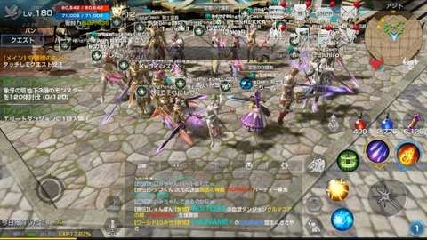 ha-to
