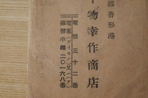 05