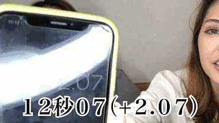 姉妹で対決 負けた方は罰ゲームはお尻ぺんぺん ストップウォッチ10秒チャレンジで勝つのはどっち 159 ふぁにふぁみチャンネル応援部 姉妹で対決 負けた方は罰ゲームはお尻ぺんぺん ストップウォッチ10秒チャレンジで勝つのはどっち 159 ふぁにふぁみチャンネル応援部