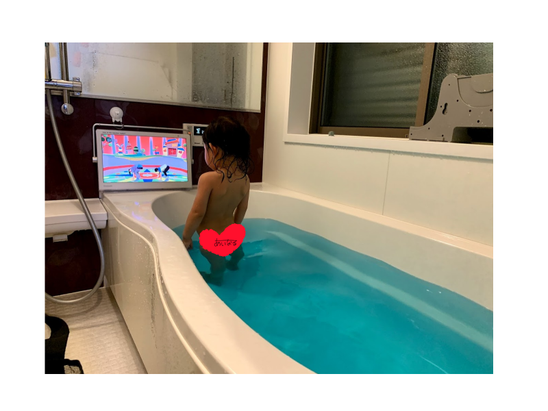 149 お家のお風呂で優雅なひととき 子供達も釘付けで特別な時間 ぴぷめわん家族 年子男女の子育ては大変 時短アイテムでガンガン手抜き