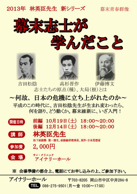 l_201308280848530910657[1]