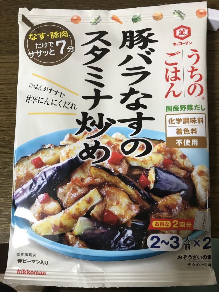 若いと思い込んでる熟女 生涯独 毒 女 更新中 若いと思い込んでる熟女 生涯独 毒 女 更新中