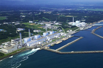 akw-fukushima