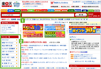 cont_flowimg2_01