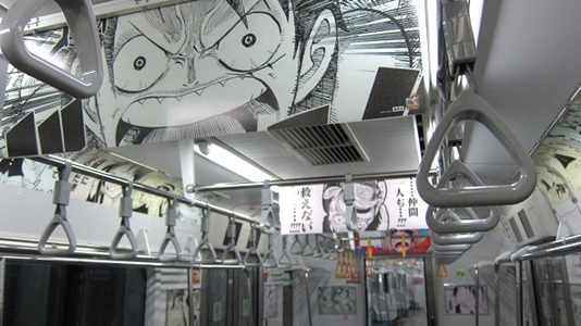 news_large_IMG_2609R